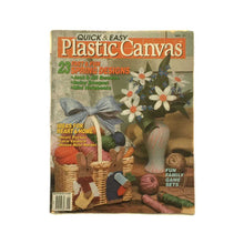 Load image into Gallery viewer, Plastic Canvas Patterns Vol 10 &amp; 11 - kreassions.com
