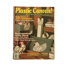 Load image into Gallery viewer, Plastic Canvas Patterns Vol 1, 2, 3 - kreassions.com
